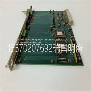 Module spare parts HE700GEN100C