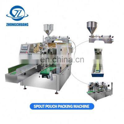 Packing Premade Bag Pouch Doypack Juice Cooking Oil Milk Coffee Machinery Automatic Water Sachet Shampoo Packaging Machine photo-3