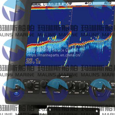 FURUNO FCV1150 Color LCD Sounder photo-4