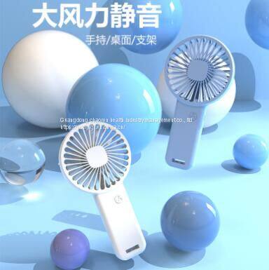 USB Fans