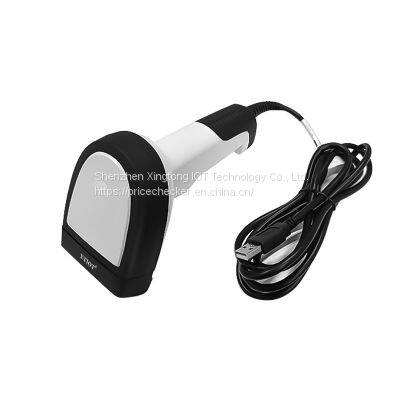 XT6202A XTIOT New Design White Black Wine Tracking Inverted QR Code 2.4G Wireless Barcode Scanner