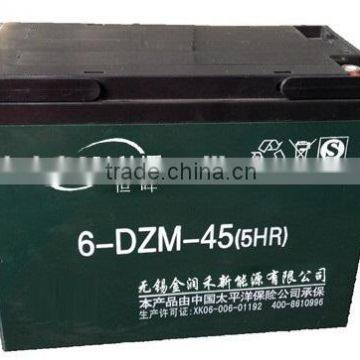 battery wuxi everbright