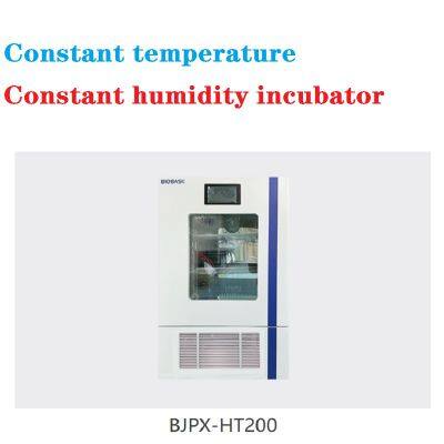 Constant Temperature and Humidity Incubator photo-3