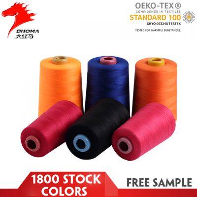 100% Spun Polyester Sewing Thread no Knots Sewing Thread With 1800 Stock Colors 402 502 603 403 602 202 203 209 photo-4