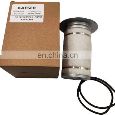 Manufacturer Kaeser Oil separator 6.3672.1G1 industrial screw air compressor filter spare parts high quality