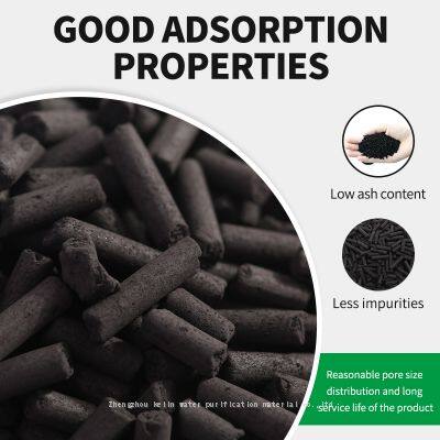 Colin Coal Pillar Columnar Activated Carbon Charcoal Pellets Ctc40 Ctc50 Ctc55 Ctc60 Bulk Is Used For Water