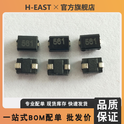 74431323012 SMT High Current Flat Wire Inductor Special for Ai cloud server motherboard
