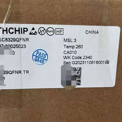 SC8329QFNR Преобразователь с током переключения 20А, выходным напряжением до 17В, синхронный повышающий преобразователь с изолированным драйвером NMOS