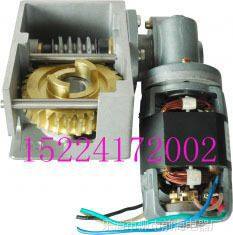 Аккумуляторно - дизельный двигатель AC/DC HDZ - 22503C, специально предназначенный для автоматических выключателей