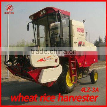 4LZ-3A wheat harvester combine agricultural