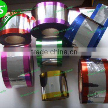 Metallized PVC Film Used for X'mas Decoration