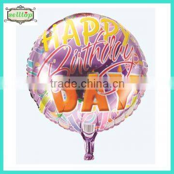 Hot sell 18" birthday foil latex free balloons