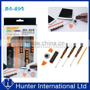 Factory Price Professional For Apple Opening Tools