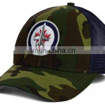 Custom New Design High Quality Mesh Cap 3d Embroidery Logo Curved Bill Camo Baseball Cap photo-3