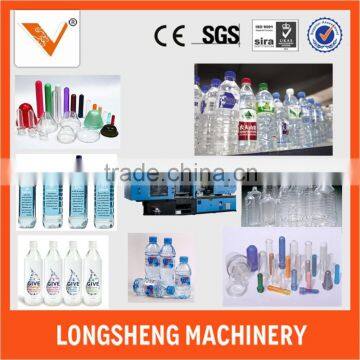 Water Bottle Preform Making Machine (LSF-418) photo-2