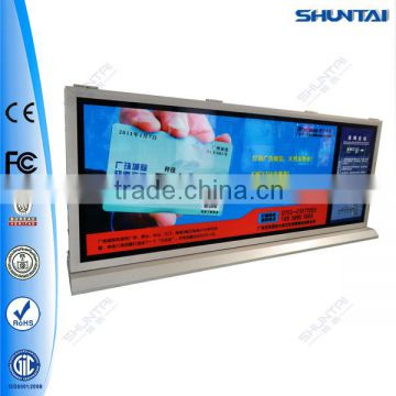 Stainless steel advertising billboard scrolling outdoor light sign