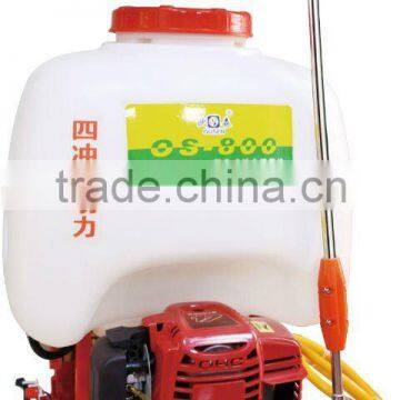 OS-800 25L Agricultural Knapsack Power Sprayer,Sprayers