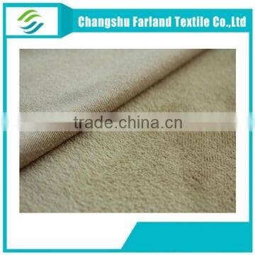 polyester super soft short pile minky fabric