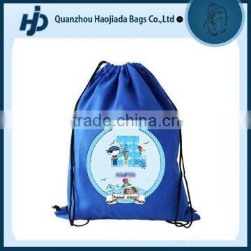 Basic Drawstring Tote Cinch Sack Promotional Backpack Bag