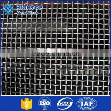 alibaba website plain weave pure nickel wire mesh made in China