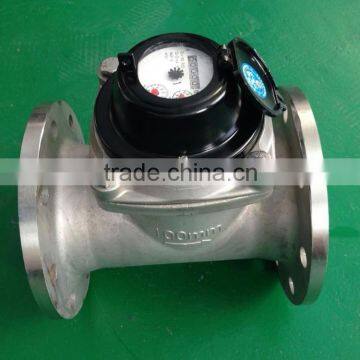 DN100mm Multi Wet Stainless Steel Water Meter