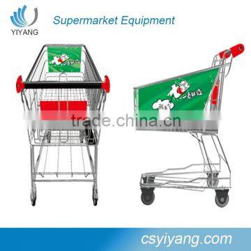 High quality supermarket shopping trolley&shopping cart,supermarket trolley