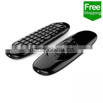 Double sided air mouse with IR learning function