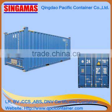 20ft/20DV bulk shipping container