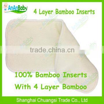 2014 New Reusable Diapers Inserts 100% Bamboo Inserts