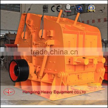 High Quality Concrete Crusher Price