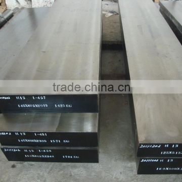 Top quality H13//1.2344/SKD61 tool steel plate h13 steel flat bar