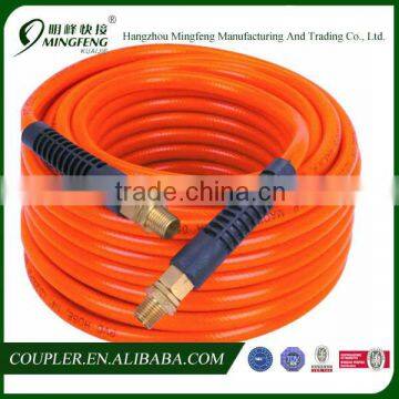 Hot Sale Cheap Natural Multipurpose Industrial Rubber Hose