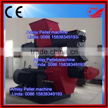 CE Certificated Small Wood Pellet Press Making Machine 0015838349193