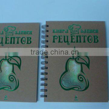 Print personalized comprar notebook en china with embossed and index