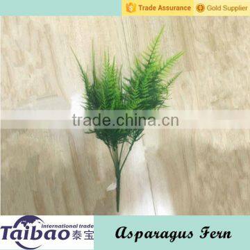 Plastic plant type artificial fake water plants