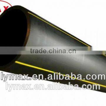 2014 new price hdpe composite gas pipe