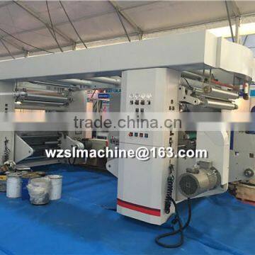 automatic High Speed dry plastic Film paper lamination machineprice