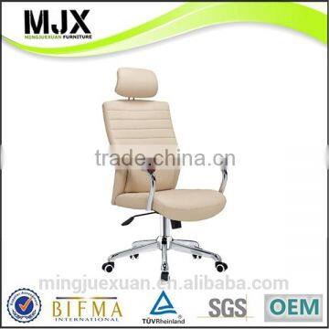 Foshan supplier beige executive chair with adjustable headrest