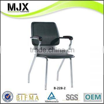 Hot selling hard PVC conference chair (B-228-2)