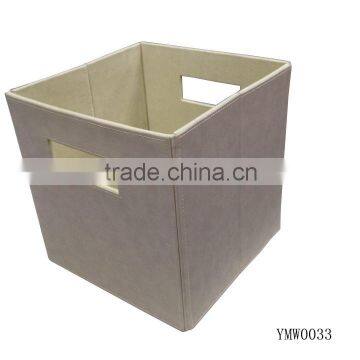 Foldable Leather Storage Box for Home&Hotel Supplies