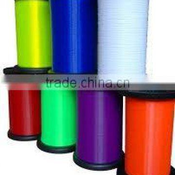 PET Flakes Monofilament Yarn