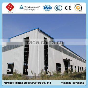 wide span steel structure school building