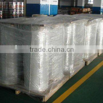 PVDC coated oxygen barrier film (high barrier fim series)