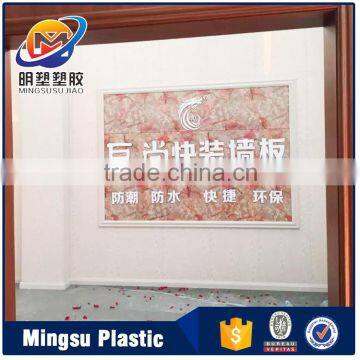 China manufacturer wholesale foiled price pvc wall panel for indoor decoration,office