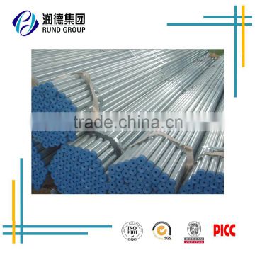 galvanized steel pipe manufacturers of china / pre galvanized steel pipe / galvanized pipe