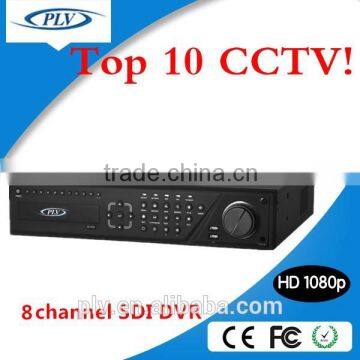 8 channel 1080P cctv h.264 cloud technology dvr