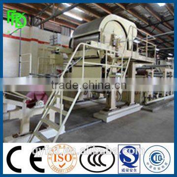 1575mm Toilet Paper Machinery Equipment With High Quality photo-3