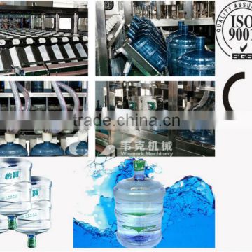 Gallon/Barrel Water Filling Production Line