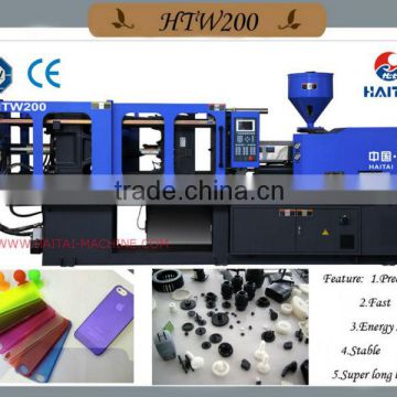 HTW200 used plastic injection moulding machine