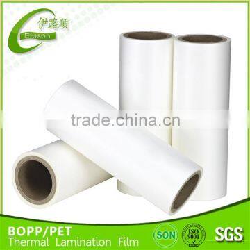 best price bopp thermal film for laminating custom printed pet thermal film laminating film